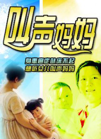 久久久国产精品免费看