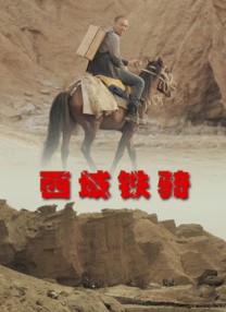 小柔在厨房被嗯到高潮